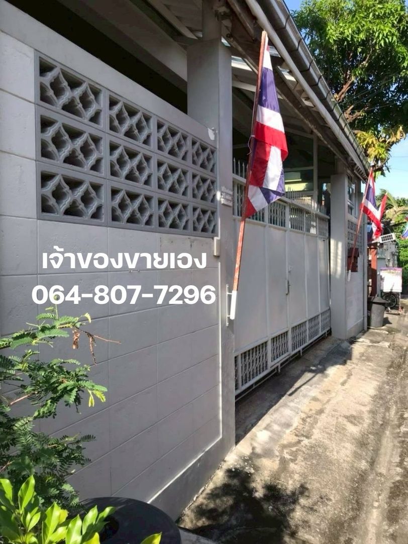 ขายบ้านเดี่ยว 3 ชั้น พร้อมดาดฟ้า ทำเลศักยภาพ จรัญสนิทวงศ์–สิรินธร ใกล้รถไฟฟ้าและทางด่วน