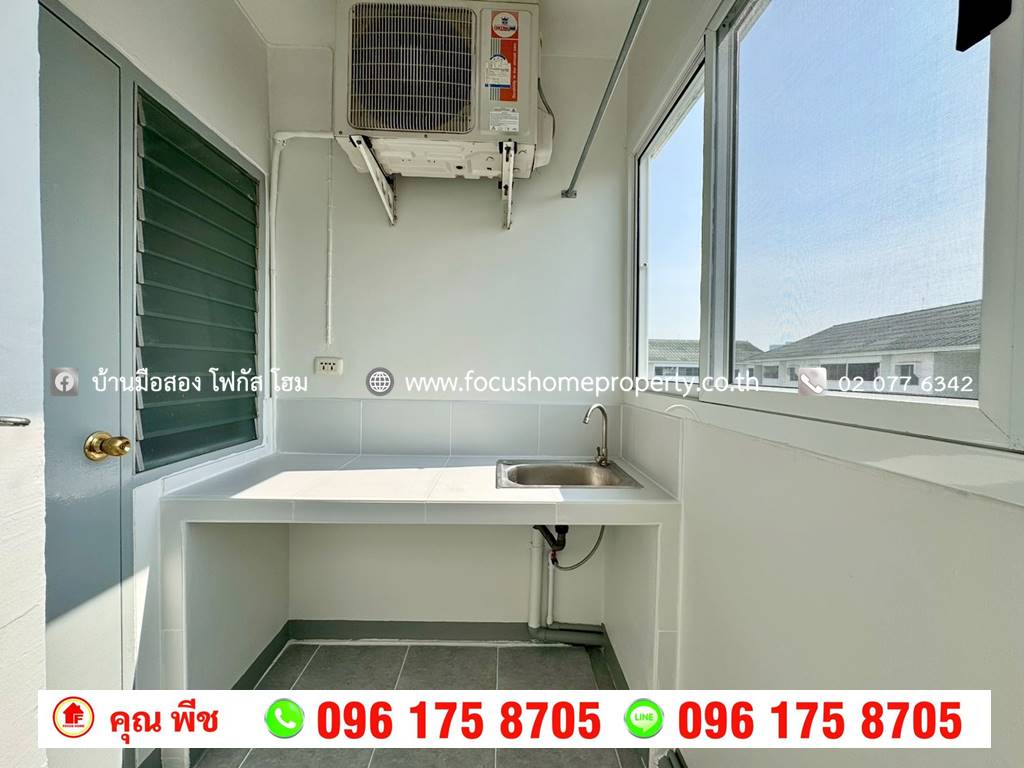 ขาย เอื้ออาทร บางใหญ่ รีโนเวท ห้องมุม อาคาร 58 ชั้น 5