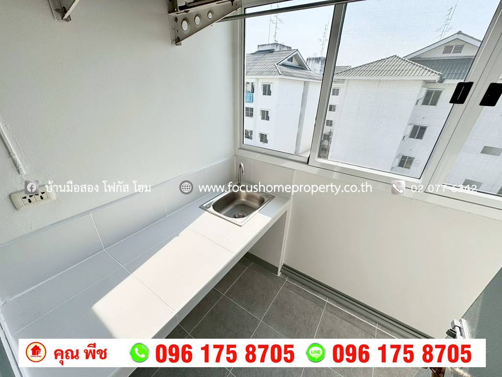 ขาย เอื้ออาทร บางใหญ่ รีโนเวท ห้องมุม อาคาร 58 ชั้น 5