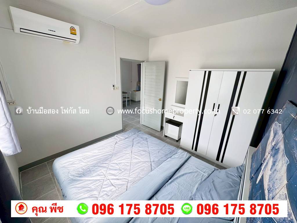 ขาย เอื้ออาทร บางใหญ่ รีโนเวท ห้องมุม อาคาร 58 ชั้น 5