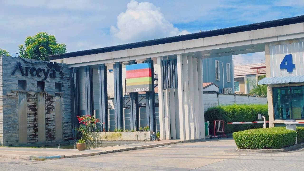 ขาย/ให้เช่า ทาวน์โฮม 2 ชั้น หมู่บ้านเดอะคัลเลอร์ เลชเชอร์ บางนา จังหวัดสมุทรปราการ