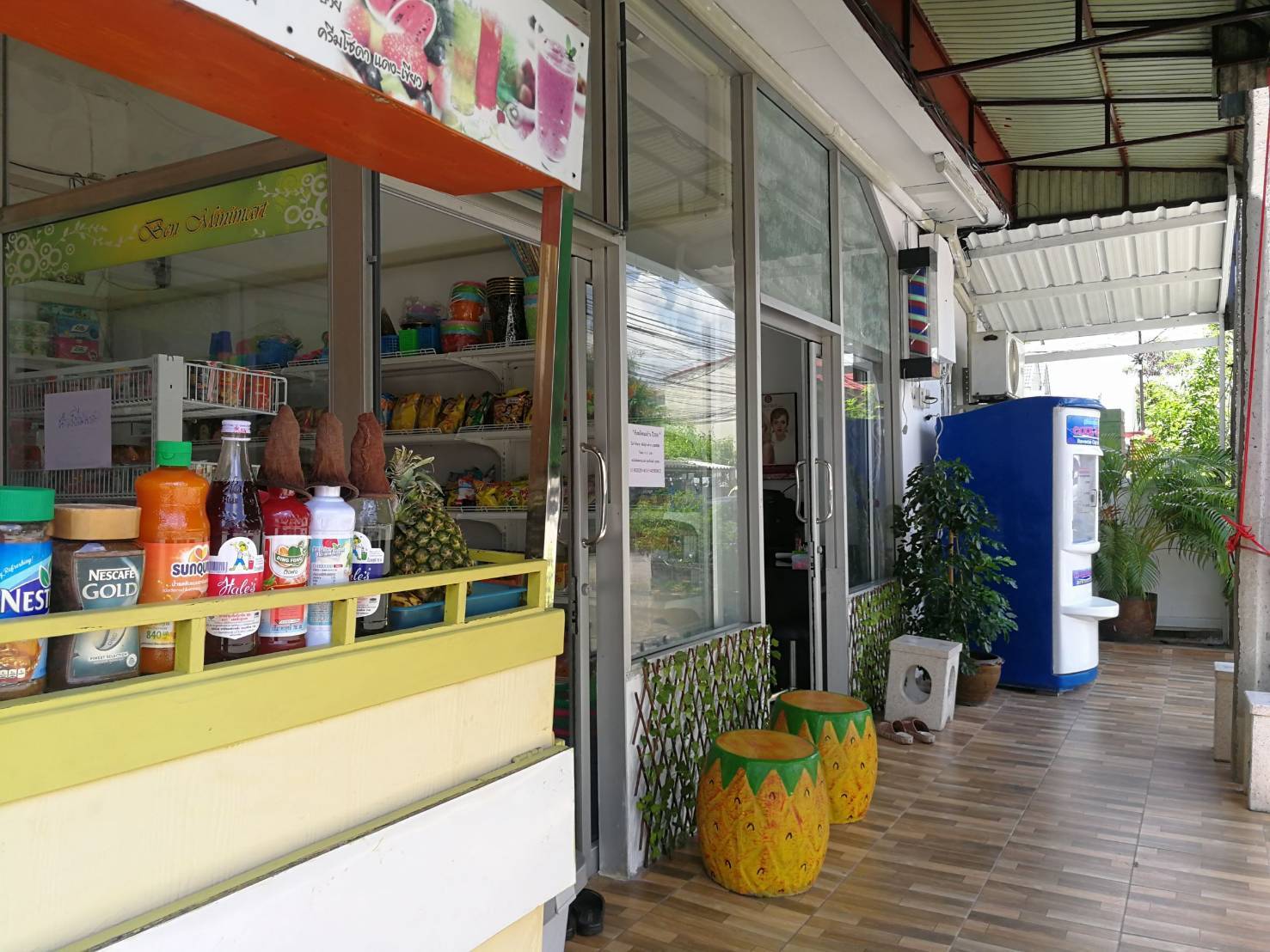 ขายพร้อมผู้เช่า เบญอพาร์ทเมนท์  เมืองนนทบุรี (เจ้าของขายเอง)