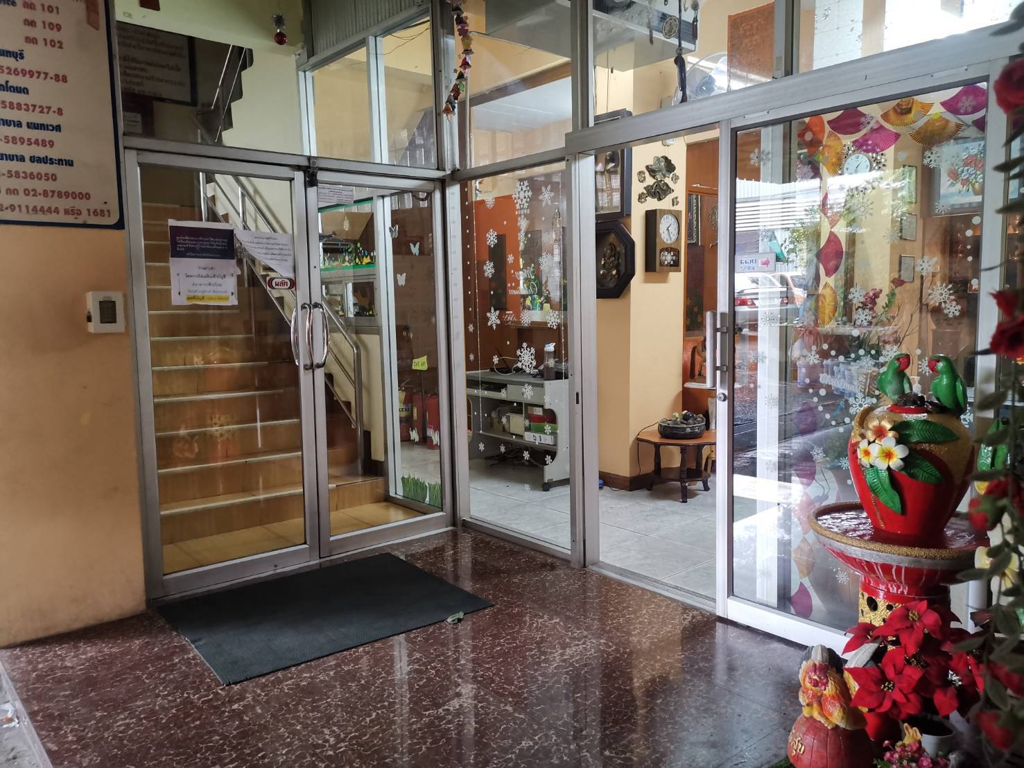 ขายพร้อมผู้เช่า เบญอพาร์ทเมนท์  เมืองนนทบุรี (เจ้าของขายเอง)