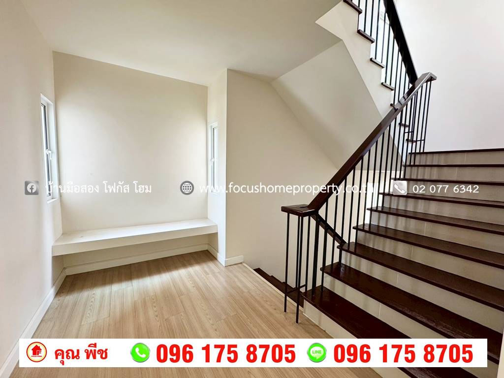 ขาย บ้านแฝด 3 ชั้น หมู่บ้านธาราดี ราชพฤกษ์