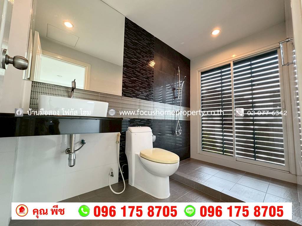 ขาย บ้านแฝด 3 ชั้น หมู่บ้านธาราดี ราชพฤกษ์