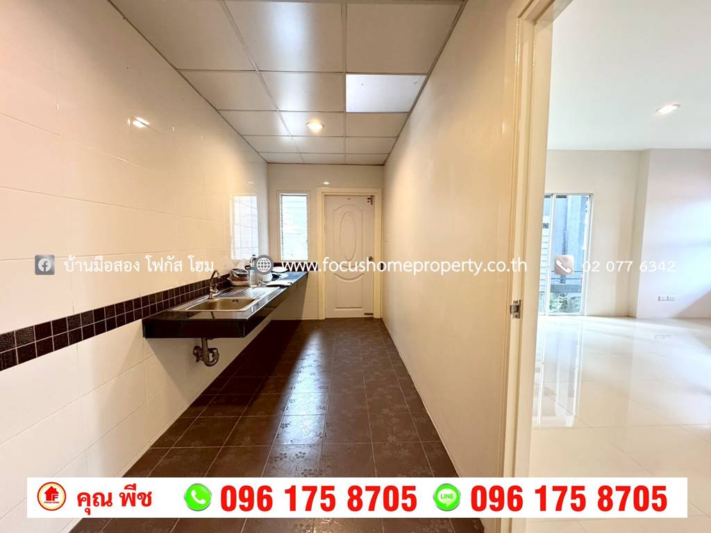 ขาย บ้านแฝด 3 ชั้น หมู่บ้านธาราดี ราชพฤกษ์