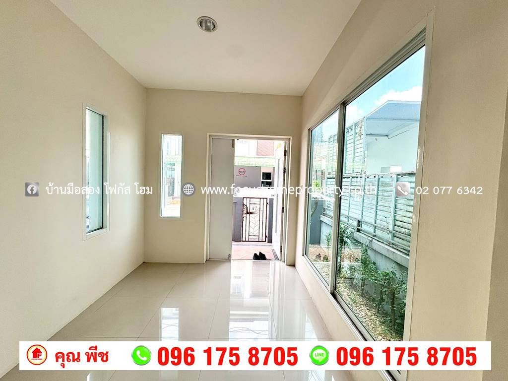 ขาย บ้านแฝด 3 ชั้น หมู่บ้านธาราดี ราชพฤกษ์