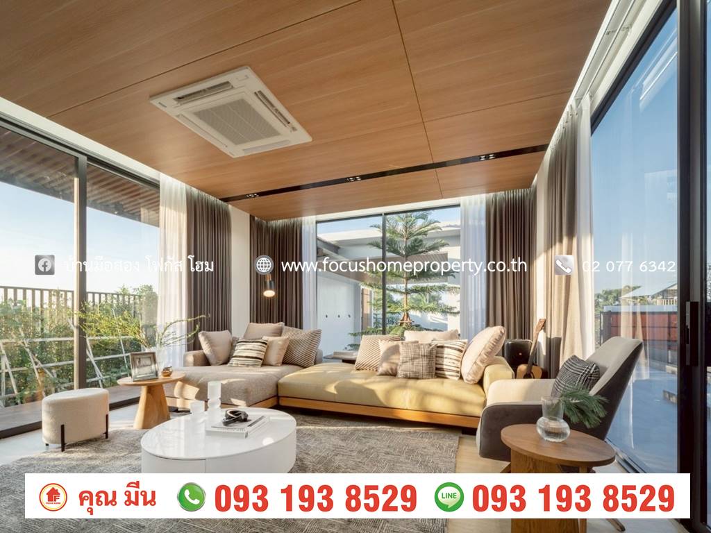 ขาย บ้านเดี่ยว หลังมุม 158.7 ตร.วา ซอย วัดลาดปลาดุก บางบัวทอง