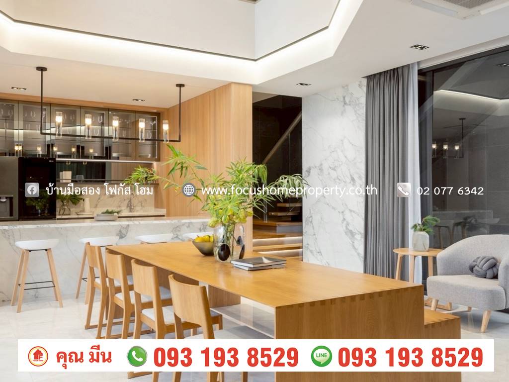 ขาย บ้านเดี่ยว หลังมุม 158.7 ตร.วา ซอย วัดลาดปลาดุก บางบัวทอง