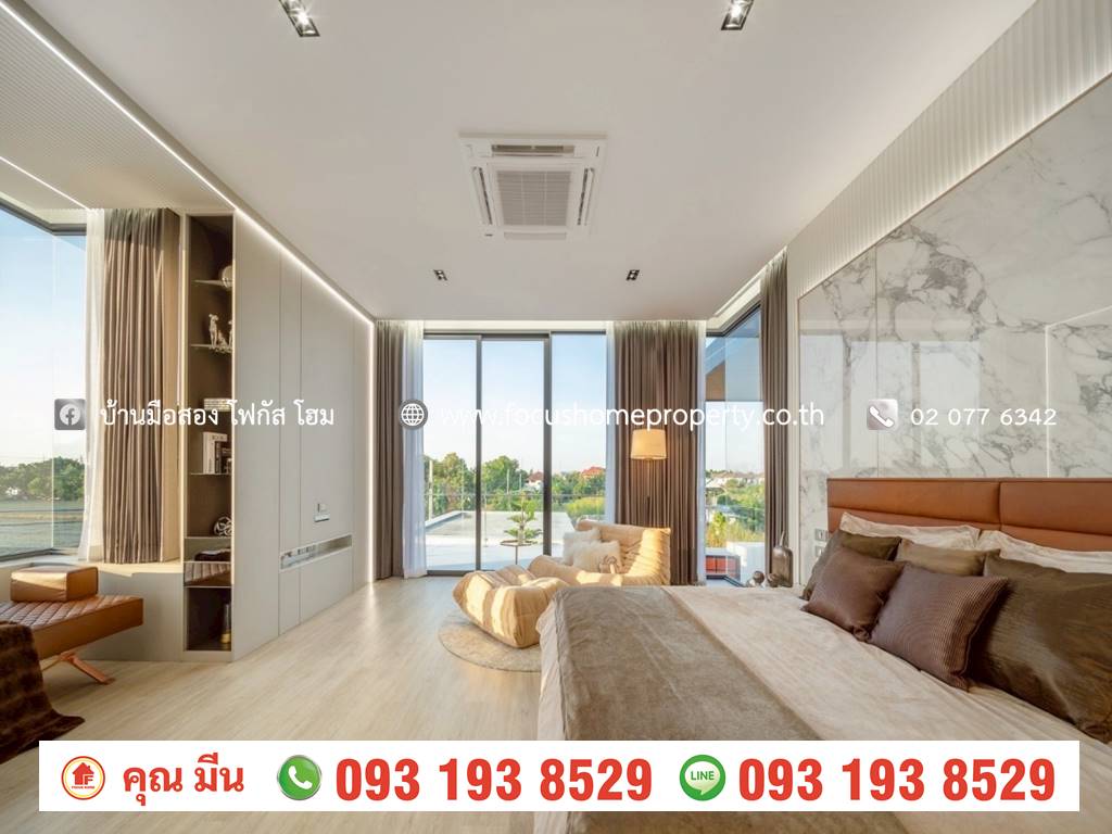 ขาย บ้านเดี่ยว หลังมุม 158.7 ตร.วา ซอย วัดลาดปลาดุก บางบัวทอง