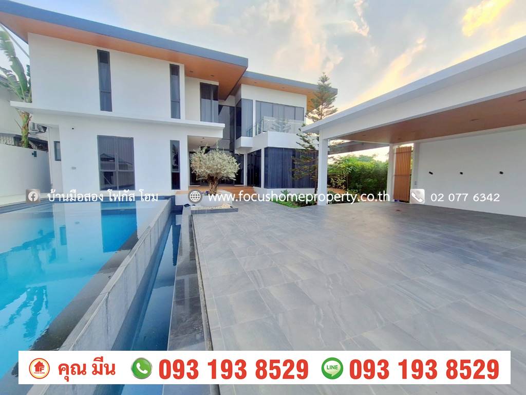 ขาย บ้านเดี่ยว หลังมุม 158.7 ตร.วา ซอย วัดลาดปลาดุก บางบัวทอง