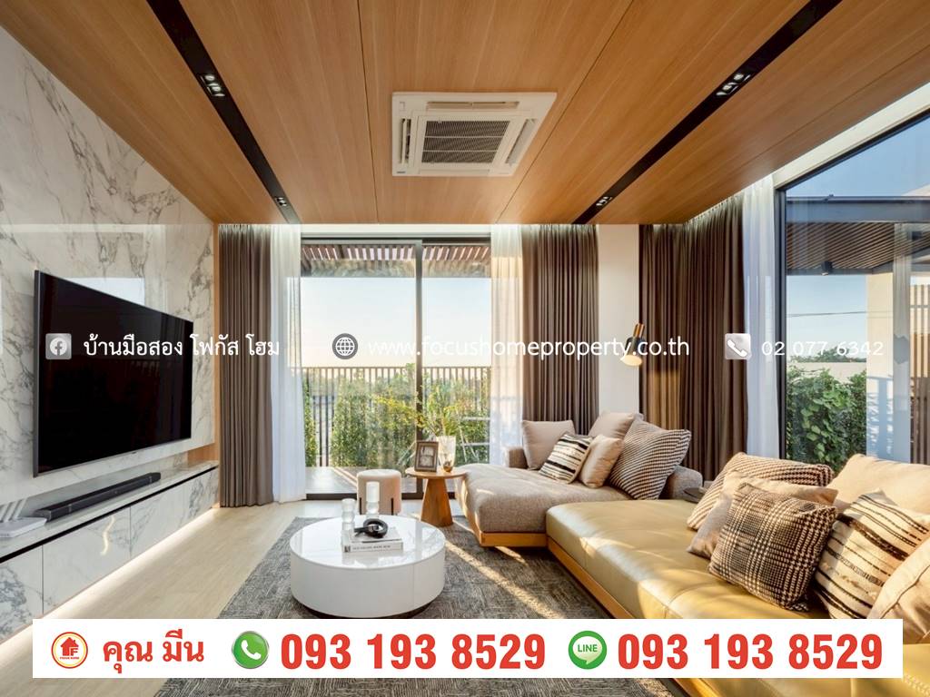 ขาย บ้านเดี่ยว หลังมุม 158.7 ตร.วา ซอย วัดลาดปลาดุก บางบัวทอง