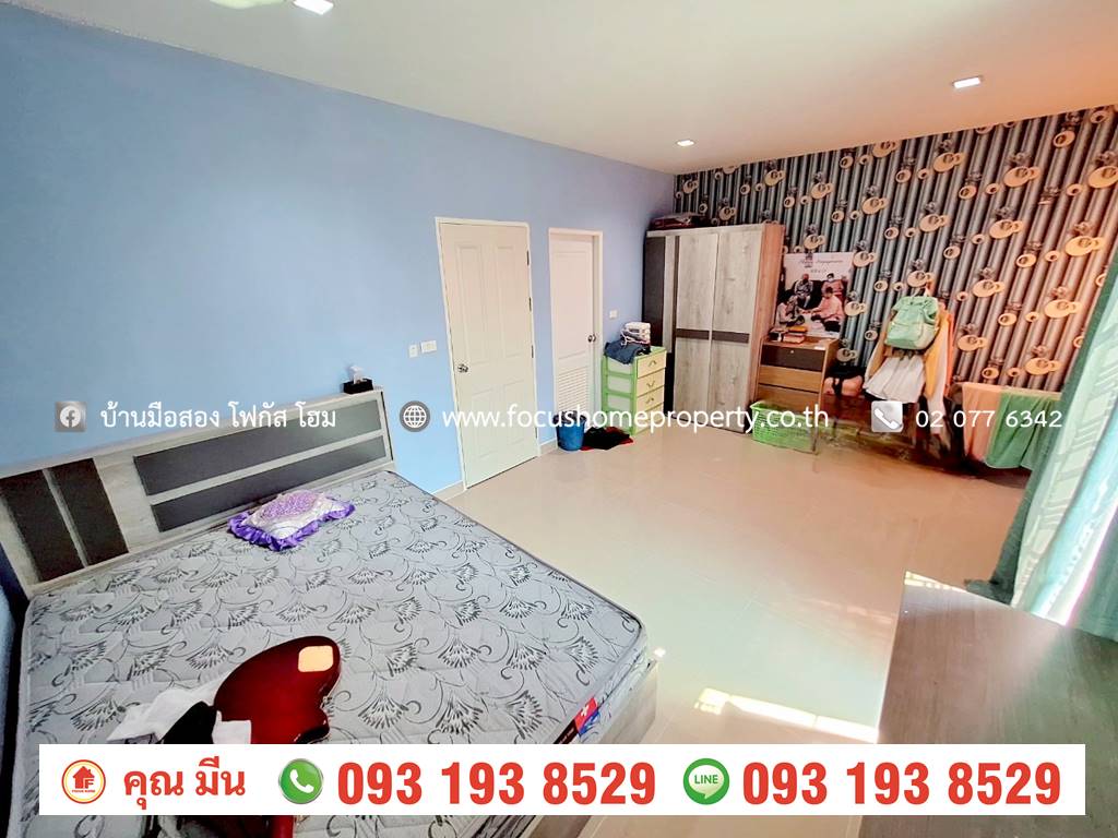 ขาย ทาวน์เฮ้าส์ หมู่บ้าน พลีโน่ รัตนาธิเบศร์ - ชัยพฤกษ์