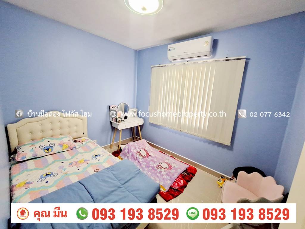 ขาย ทาวน์เฮ้าส์ หมู่บ้าน พลีโน่ รัตนาธิเบศร์ - ชัยพฤกษ์