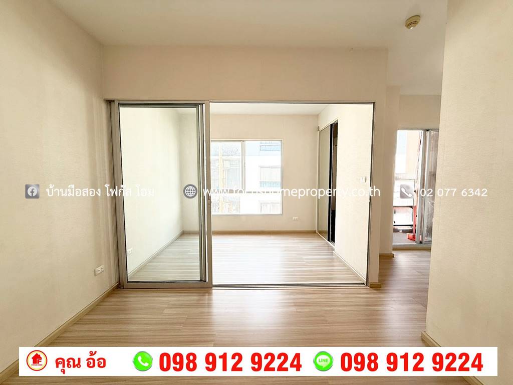 ขาย คอนโด พลัม คอนโด บางใหญ่ สเตชั่น