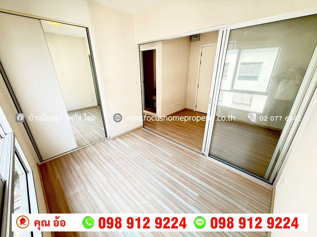 ขาย คอนโด พลัม คอนโด บางใหญ่ สเตชั่น