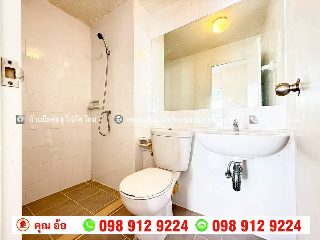 ขาย คอนโด พลัม คอนโด บางใหญ่ สเตชั่น