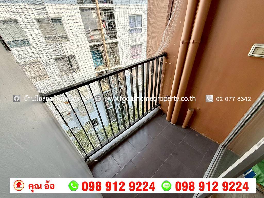 ขาย คอนโด พลัม คอนโด บางใหญ่ สเตชั่น