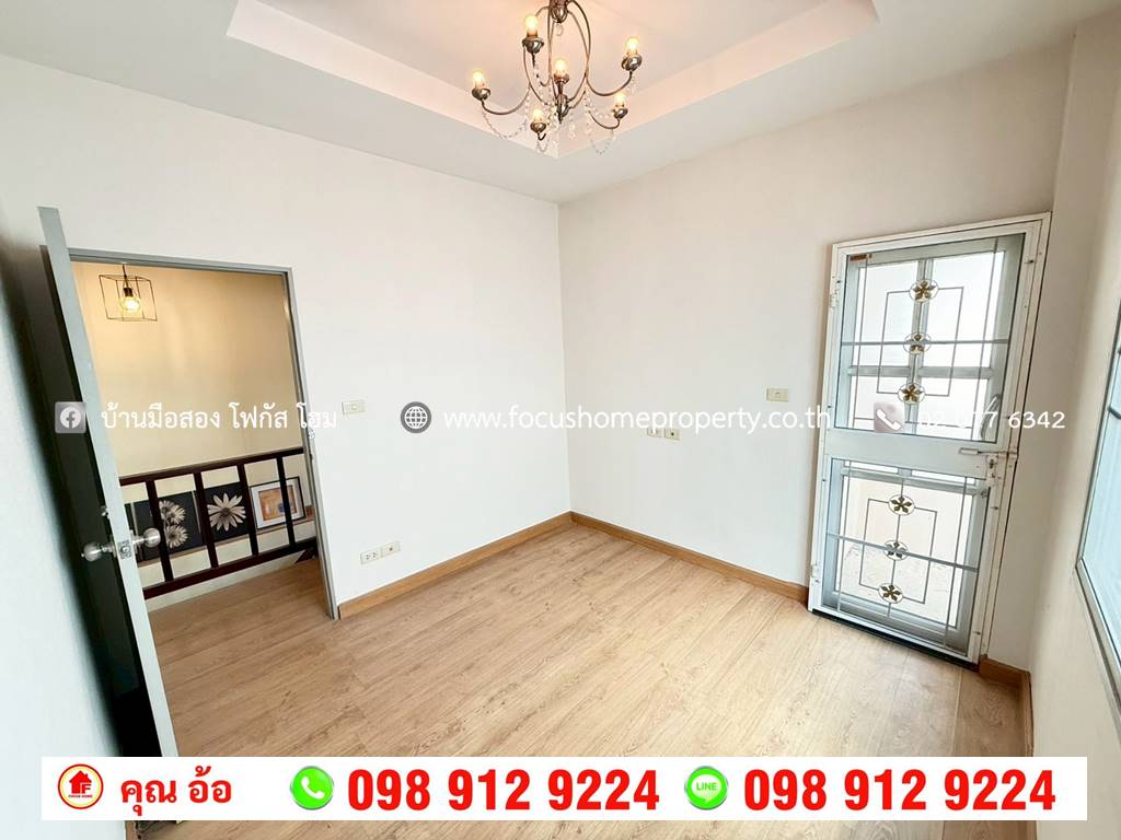 ขาย บ้านแฝด 2 ชั้น หมู่บ้าน กรวิกา ดอนเมือง