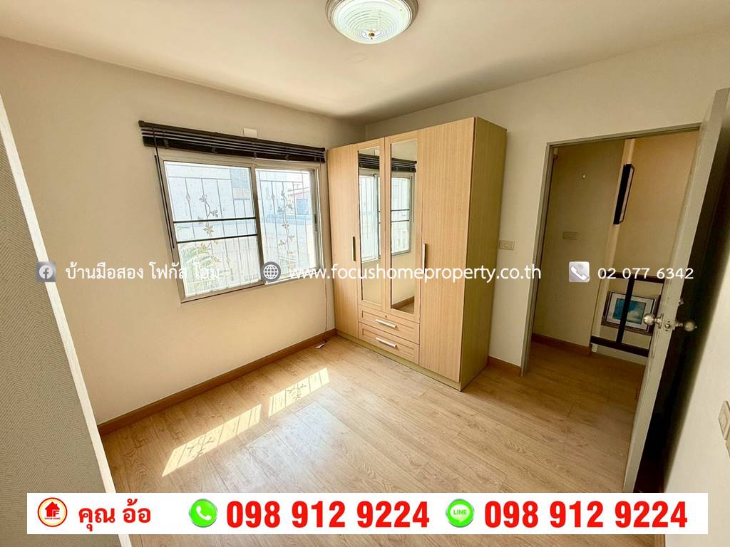 ขาย บ้านแฝด 2 ชั้น หมู่บ้าน กรวิกา ดอนเมือง