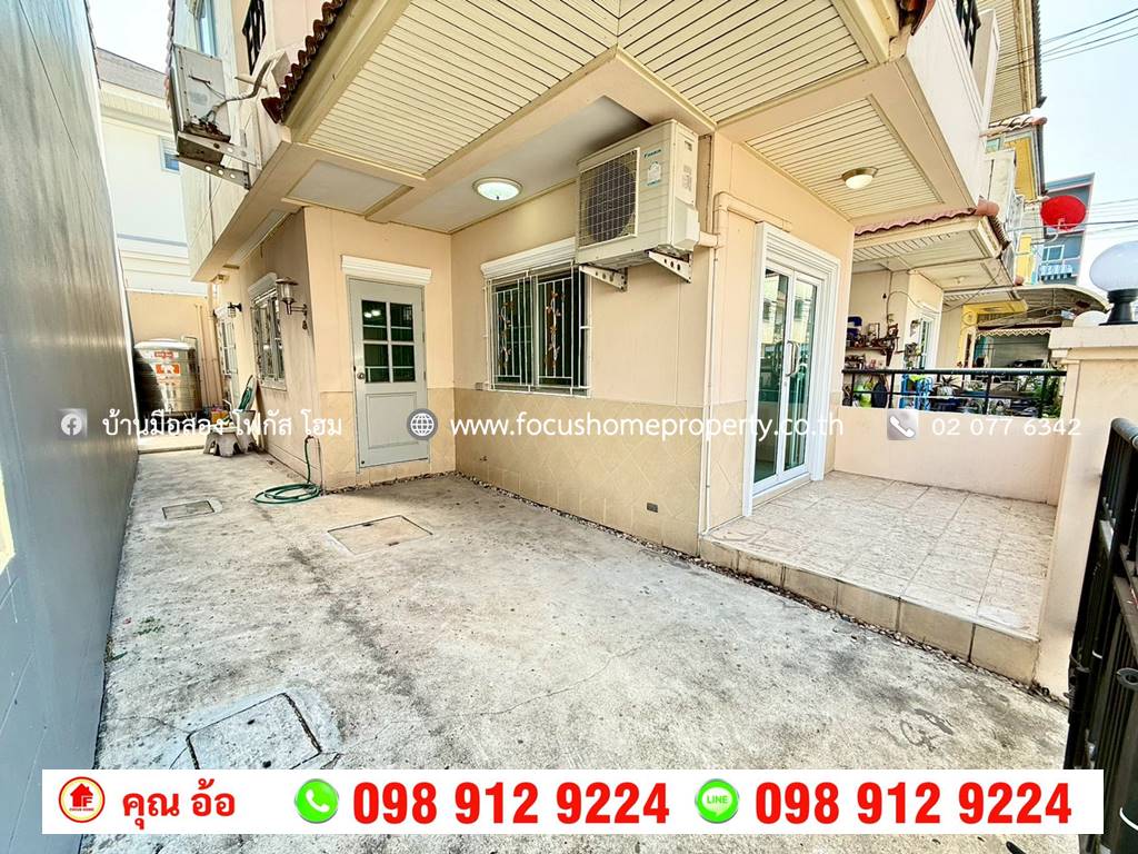 ขาย บ้านแฝด 2 ชั้น หมู่บ้าน กรวิกา ดอนเมือง