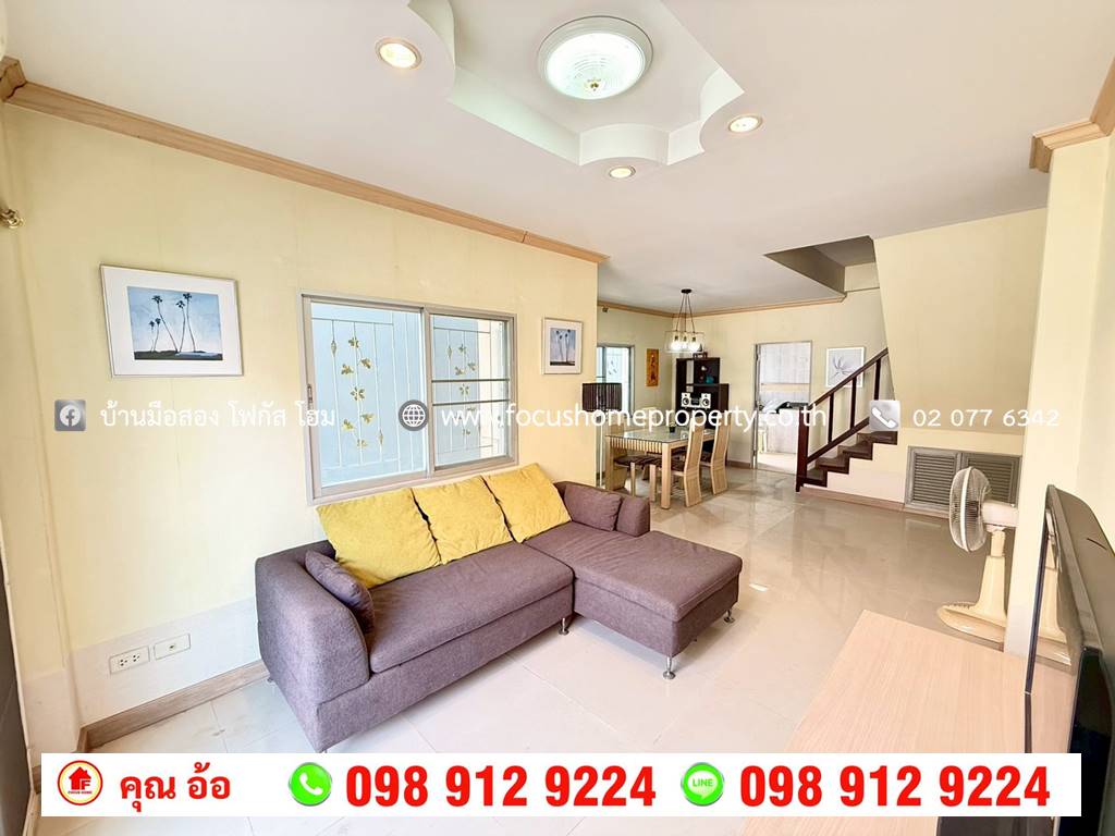 ขาย บ้านแฝด 2 ชั้น หมู่บ้าน กรวิกา ดอนเมือง