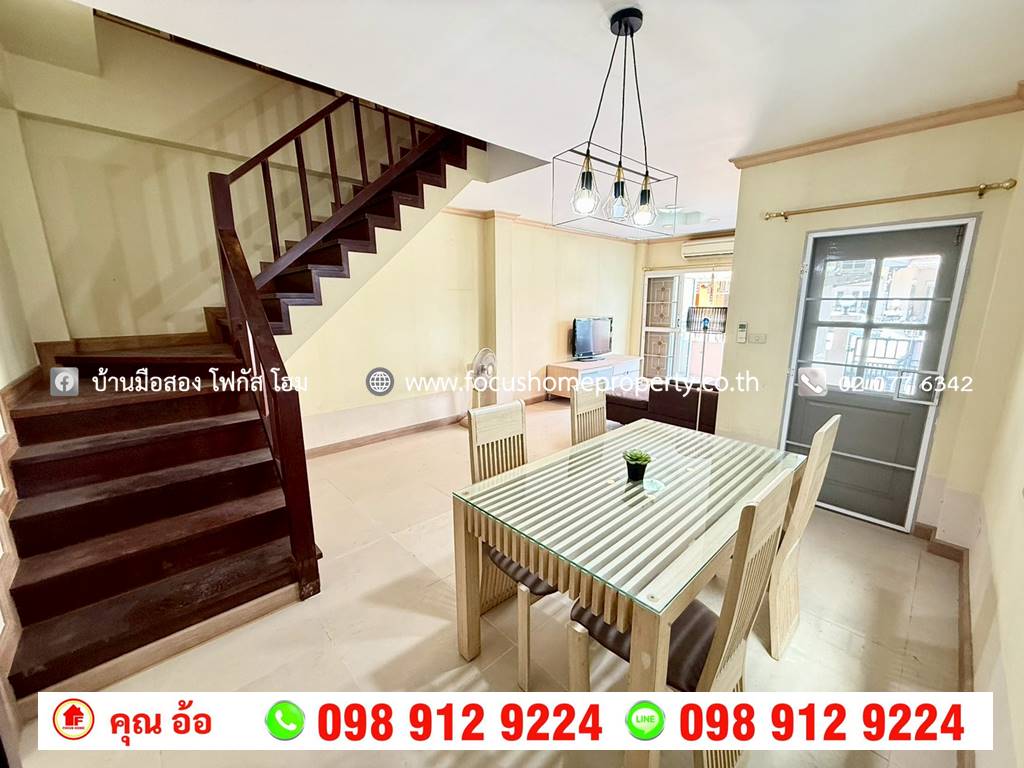 ขาย บ้านแฝด 2 ชั้น หมู่บ้าน กรวิกา ดอนเมือง