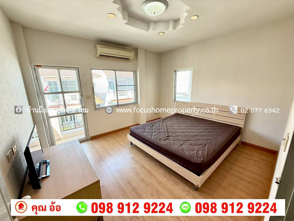 ขาย บ้านแฝด 2 ชั้น หมู่บ้าน กรวิกา ดอนเมือง