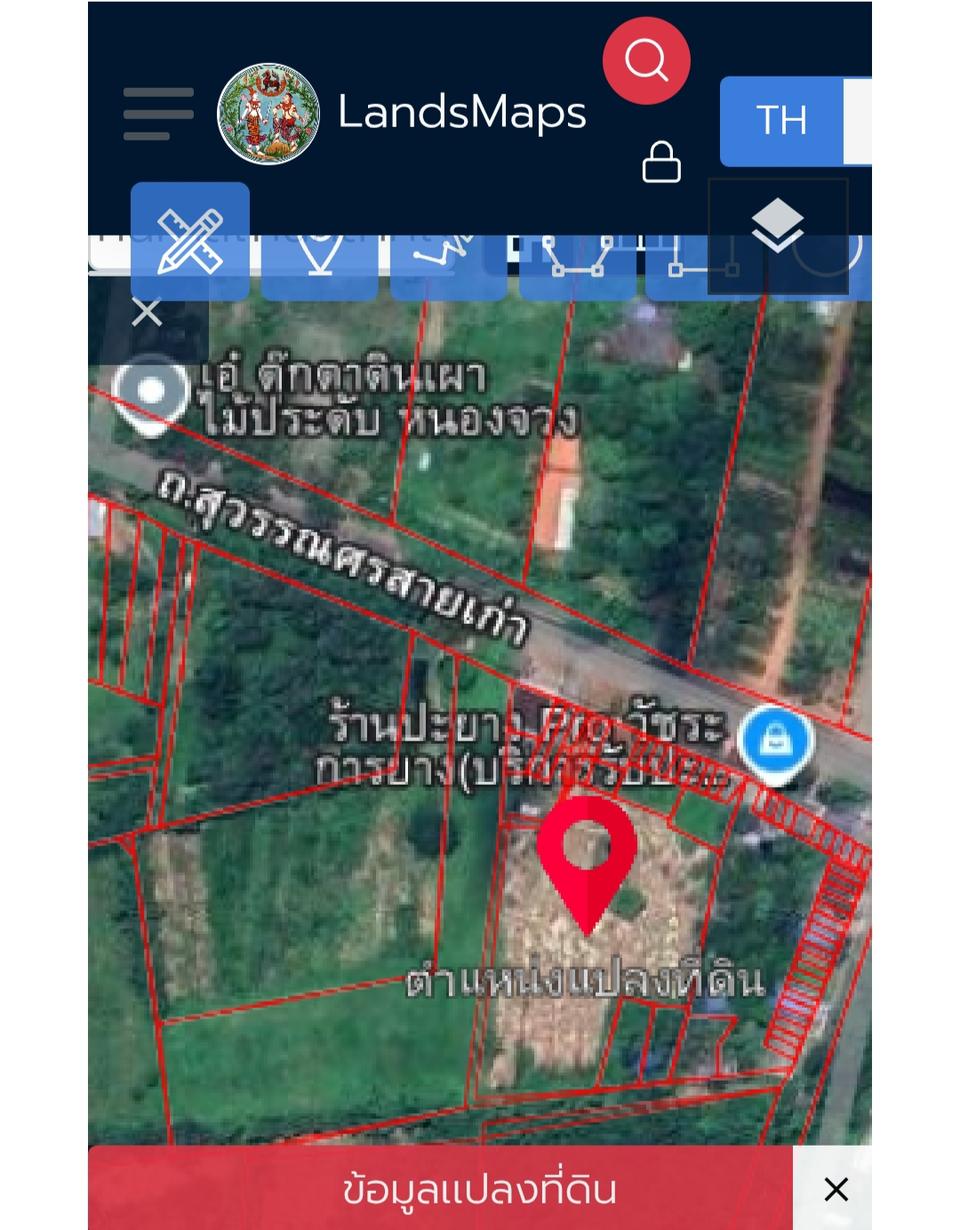 ขายที่ดินเปล่า ถมแล้วบางส่วน ทำเลดี เมืองปราจีนบุรี