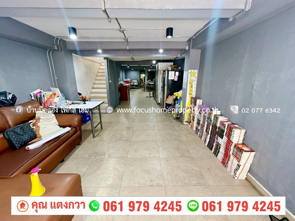 ขาย ทาวน์เฮ้าส์ 3.5 ชั้น ซอย ลาดพร้าว 31