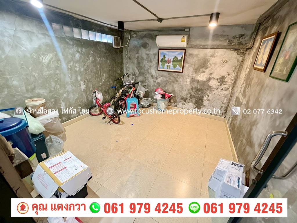 ขาย ทาวน์เฮ้าส์ 3.5 ชั้น ซอย ลาดพร้าว 31