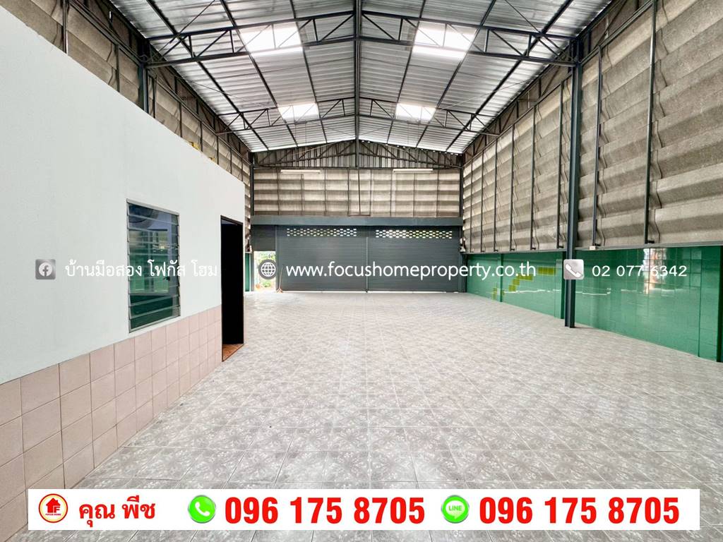 ขาย หรือ เช่า โกดังพร้อมออฟฟิศ ลาดพร้าววังหิน 47 แยก 5