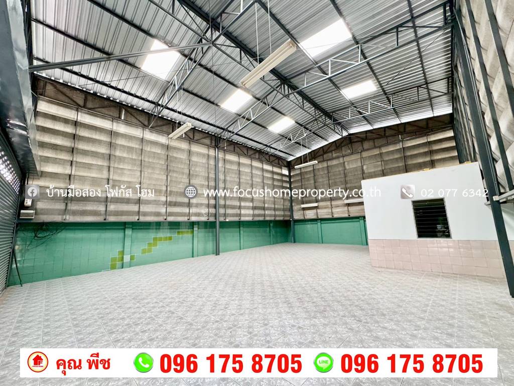 ขาย หรือ เช่า โกดังพร้อมออฟฟิศ ลาดพร้าววังหิน 47 แยก 5