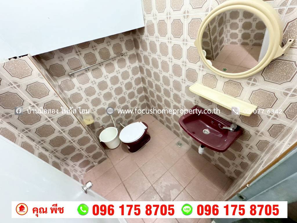 ขาย หรือ เช่า โกดังพร้อมออฟฟิศ ลาดพร้าววังหิน 47 แยก 5