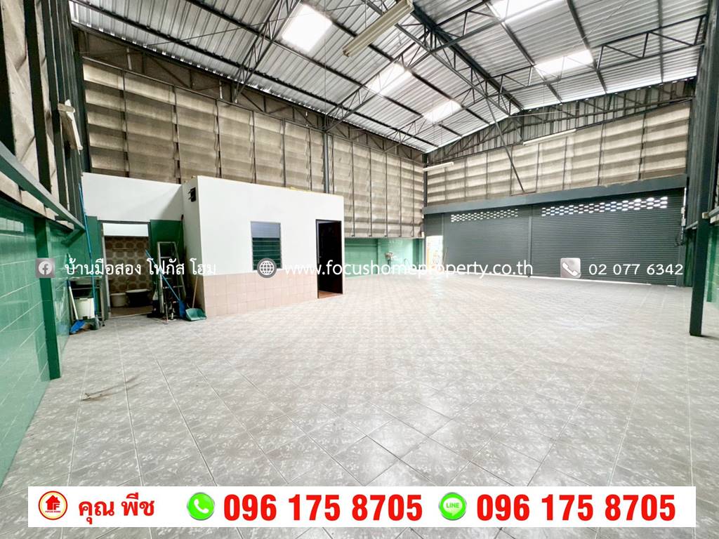 ขาย หรือ เช่า โกดังพร้อมออฟฟิศ ลาดพร้าววังหิน 47 แยก 5