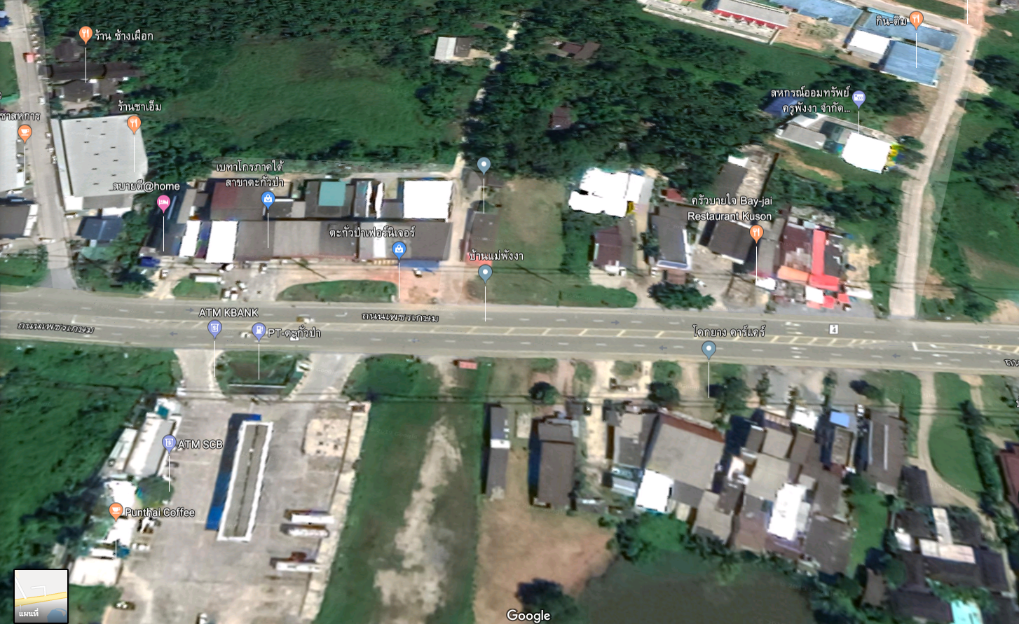 ขายที่ดินทำเลศักยภาพ ใจกลางเมืองตะกั่วป่า ติดถนนเพชรเกษม (4 เลน)