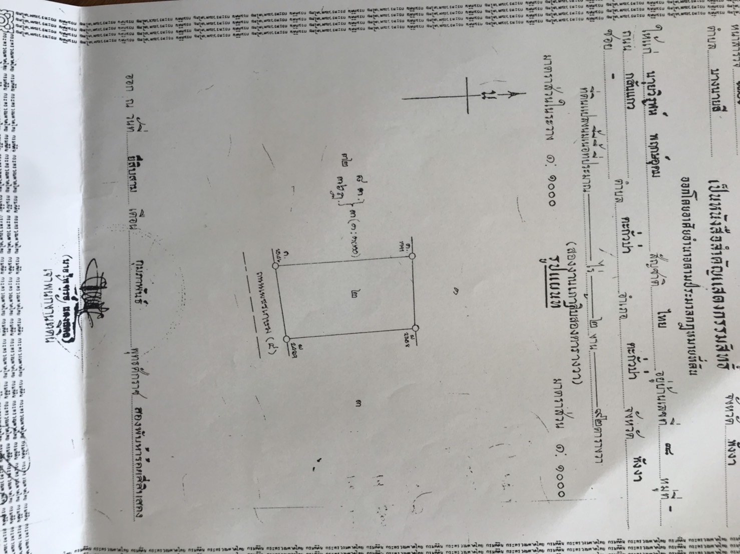 ขายที่ดินทำเลศักยภาพ ใจกลางเมืองตะกั่วป่า ติดถนนเพชรเกษม (4 เลน)