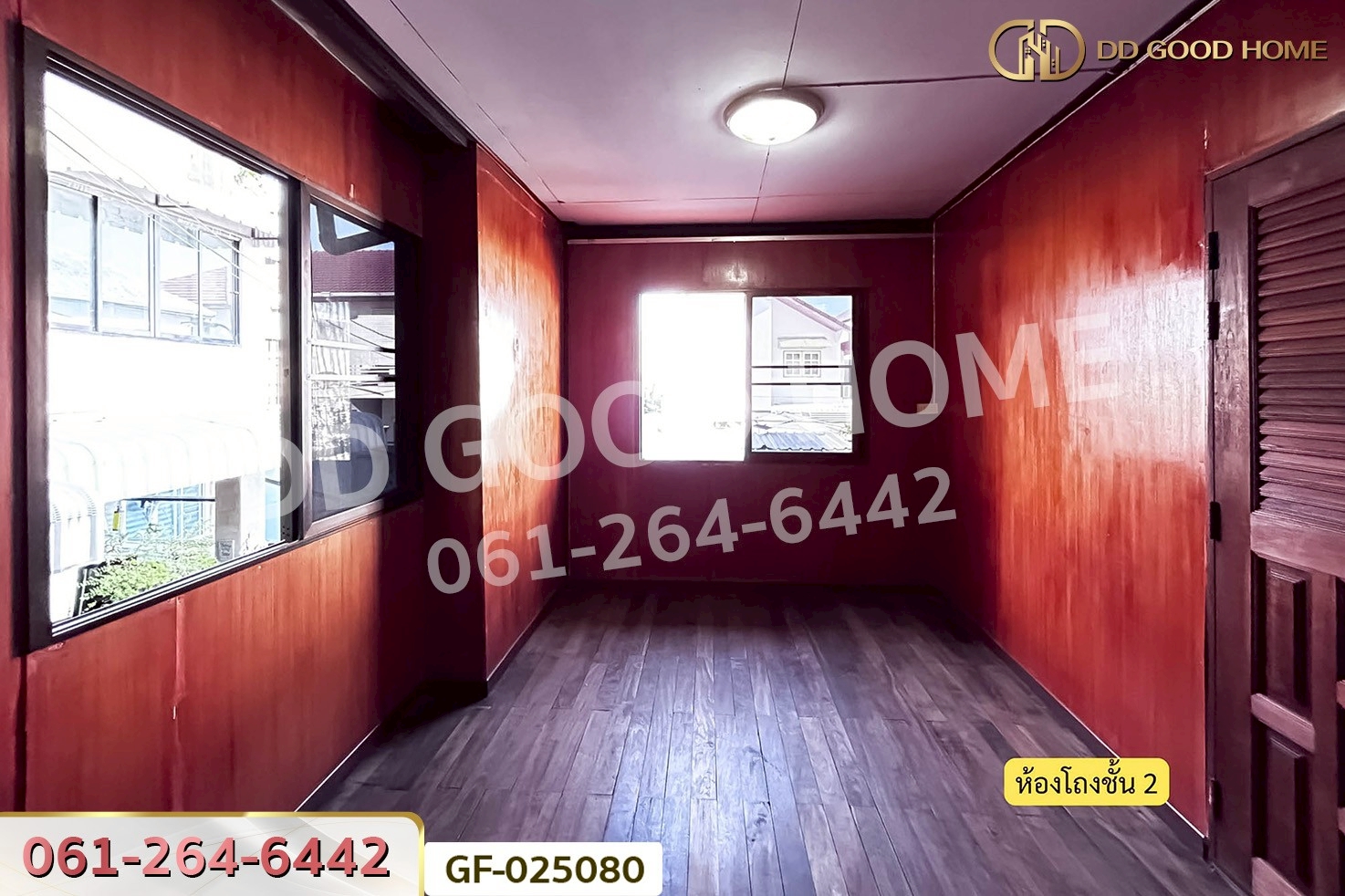 GF-025080 บ้านเดี่ยว ซ.จรัญสนิทวงศ์ 22 บางกอกน้อย ใกล้โรงพยาบาลศิริราช