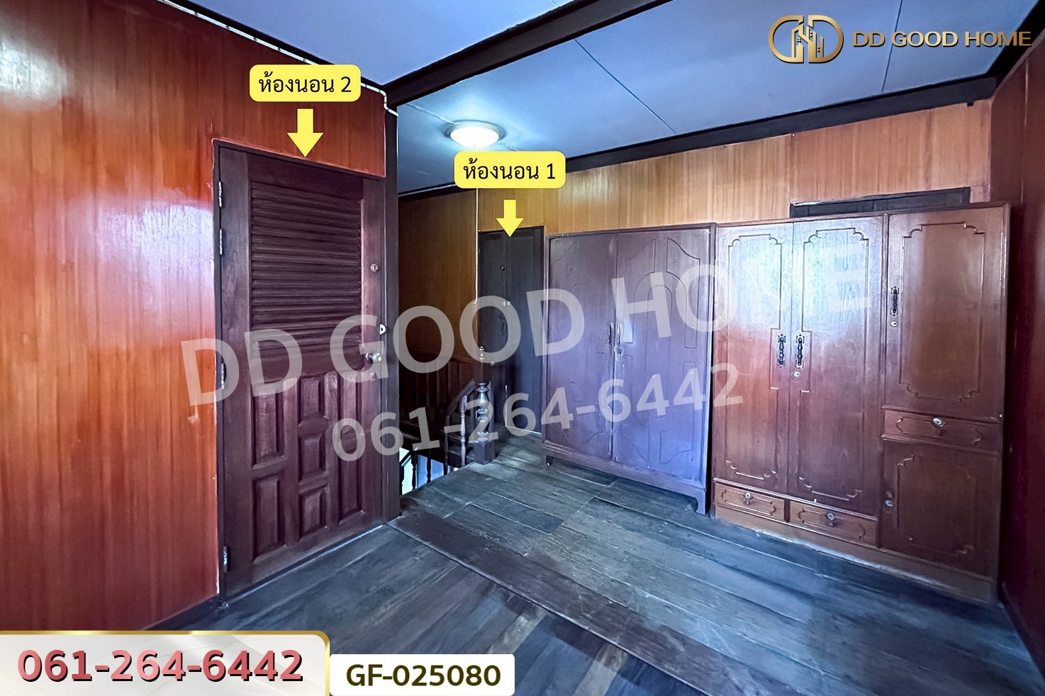 GF-025080 บ้านเดี่ยว ซ.จรัญสนิทวงศ์ 22 บางกอกน้อย ใกล้โรงพยาบาลศิริราช