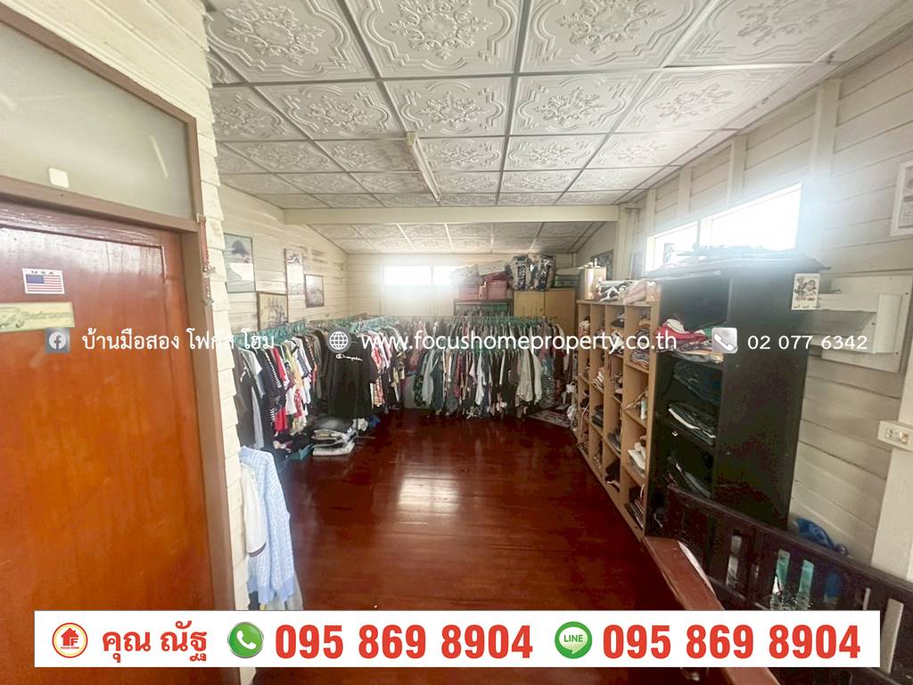 ขาย บ้านเดี่ยว 2 ชั้น ซอย นนทบุรี 12 สะพานพระนั่งเกล้า