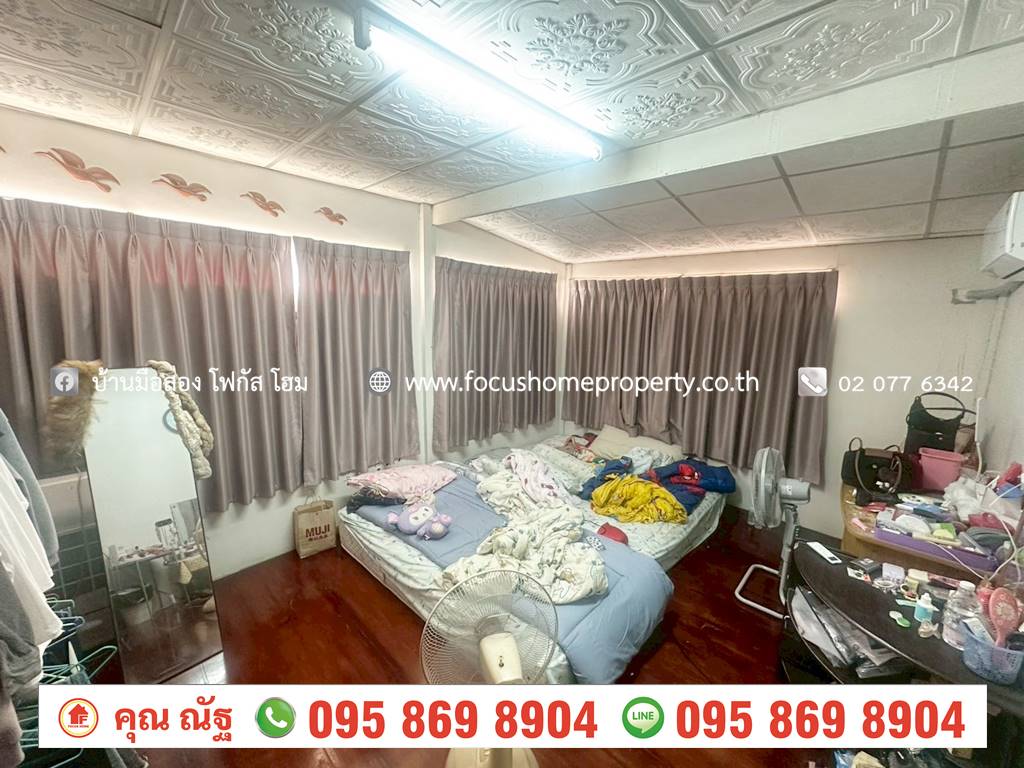 ขาย บ้านเดี่ยว 2 ชั้น ซอย นนทบุรี 12 สะพานพระนั่งเกล้า