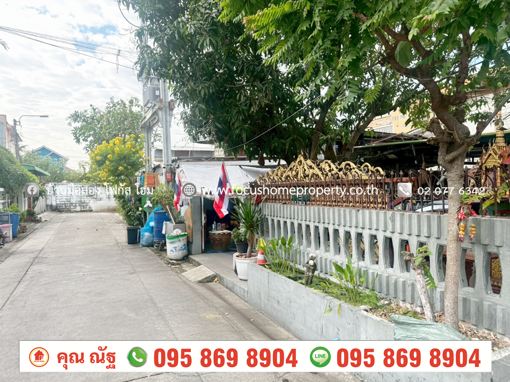 ขาย บ้านเดี่ยว 2 ชั้น ซอย นนทบุรี 12 สะพานพระนั่งเกล้า