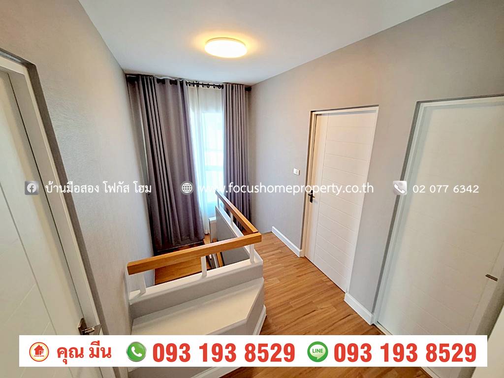 ขาย บ้านเดี่ยว หมู่บ้านพฤกษ์ลดา ติวานนท์-ราชพฤกษ์