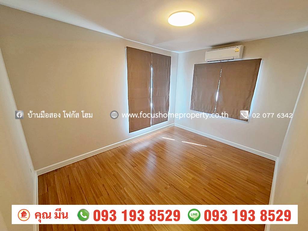 ขาย บ้านเดี่ยว หมู่บ้านพฤกษ์ลดา ติวานนท์-ราชพฤกษ์