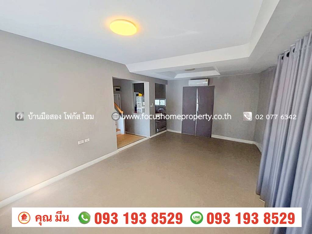 ขาย บ้านเดี่ยว หมู่บ้านพฤกษ์ลดา ติวานนท์-ราชพฤกษ์