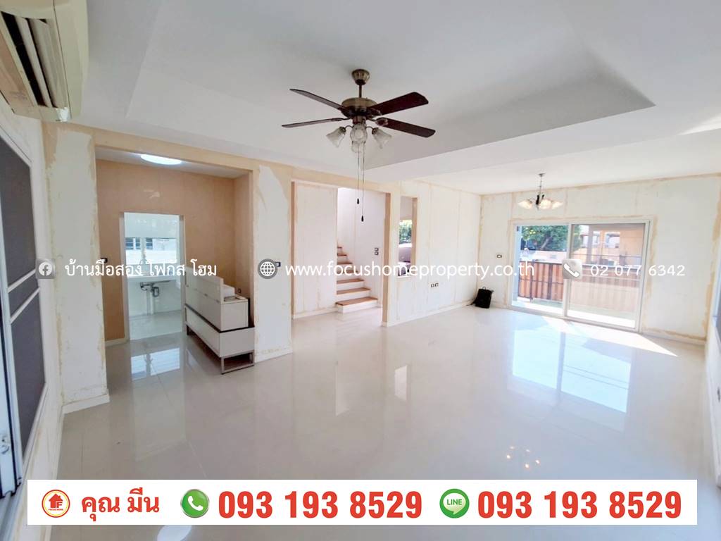 ขาย บ้านเดี่ยว หลังมุม หมู่บ้านพฤกษ์ลดา ติวานนท์-ราชพฤกษ์