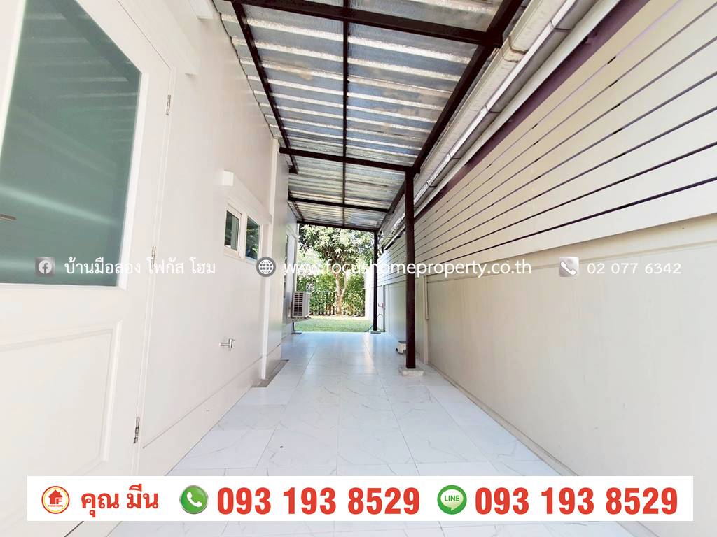 ขาย บ้านเดี่ยว หลังมุม หมู่บ้านพฤกษ์ลดา ติวานนท์-ราชพฤกษ์