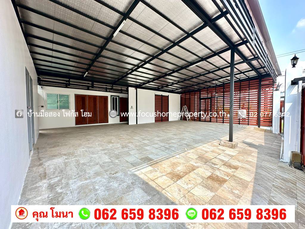 ขาย บ้านเดี่ยว หลังมุม 116 ตารางวา ซอยรามอินทรา 27 