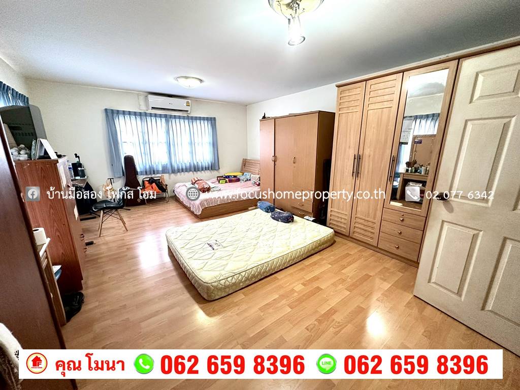 ขาย บ้านแฝด 3 ชั้น หมู่บ้าน วิชั่น วิลล์ 3  ซอยสามัคคี 30