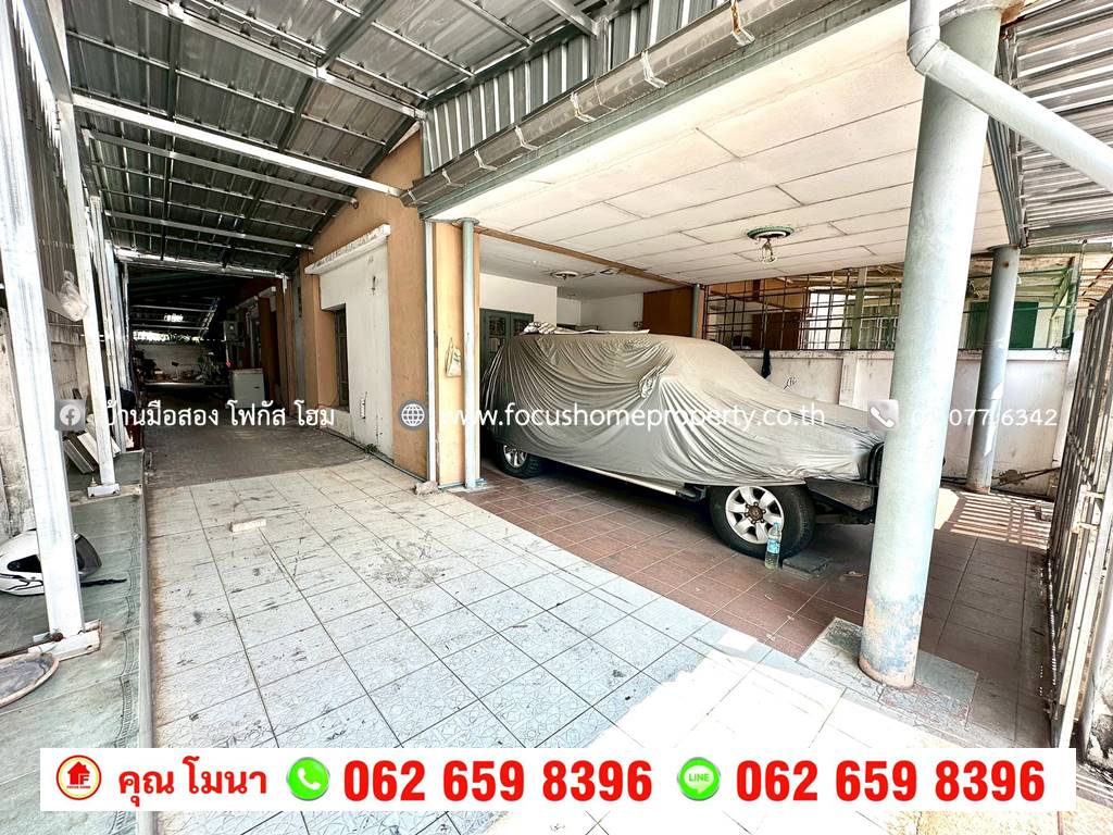 ขาย บ้านแฝด 3 ชั้น หมู่บ้าน วิชั่น วิลล์ 3  ซอยสามัคคี 30